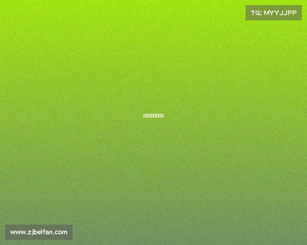 意甲视频全程回放