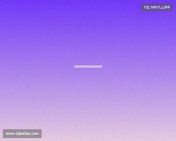 热血沸腾我要看德州扑克赛事全程精彩对决